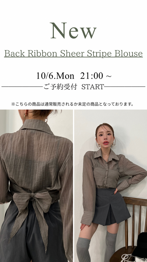 Back Ribbon Sheer Stripe Blouse/khaki