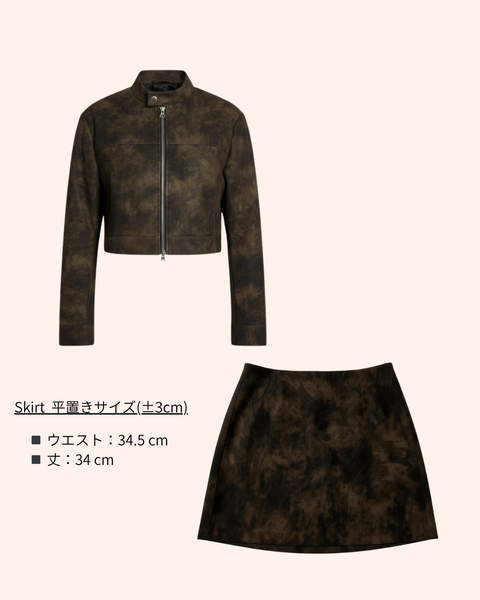 Vintage Mood Setup／brown(送料無料)