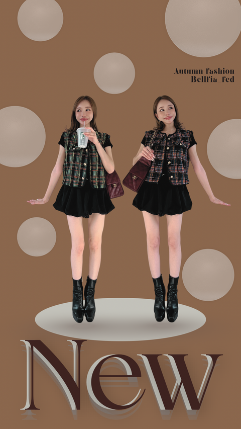 Autumn tweed vest