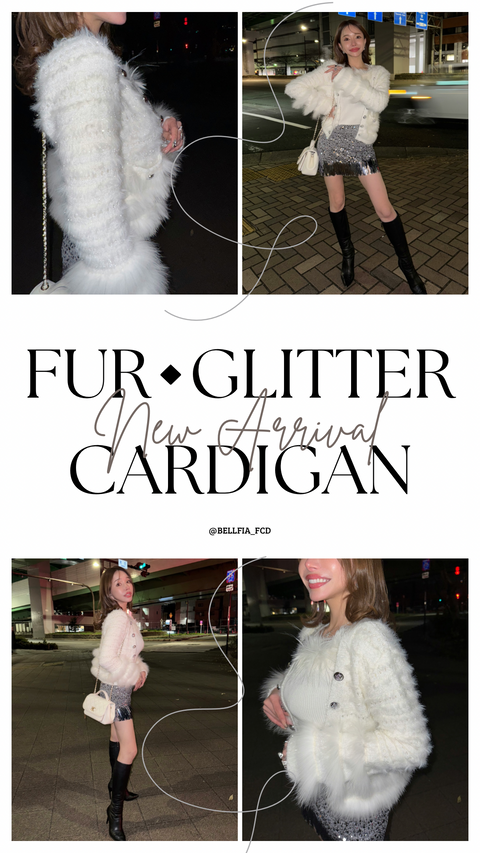 Fur×Glitter カーディガン(Beige)
